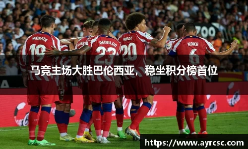 zoty中欧体育