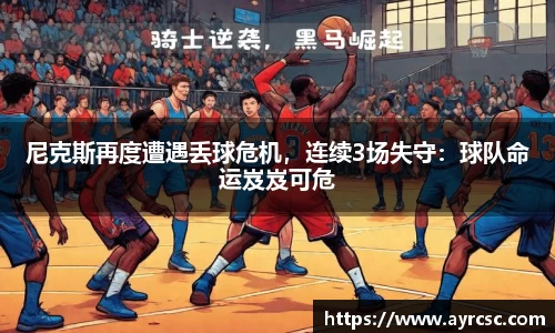 中欧体育官网