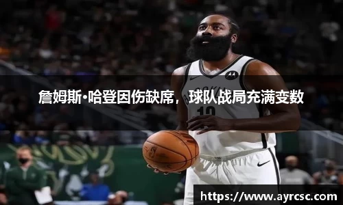 中欧体育网址