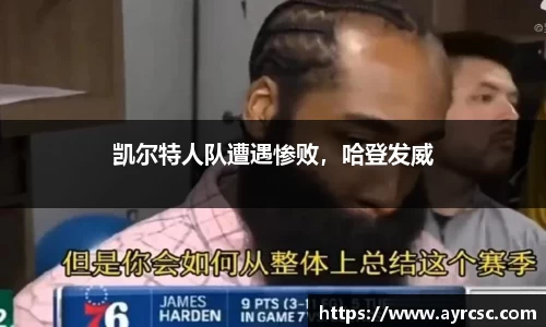 zoty中欧体育