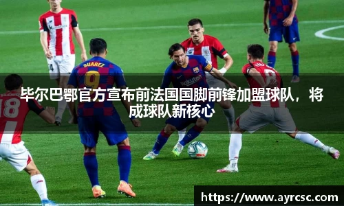 中欧体育网址