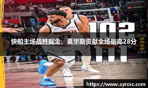 中欧体育官网