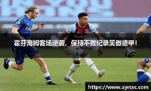 zoty中欧体育