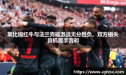 中欧体育网址