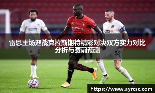 中欧体育官网