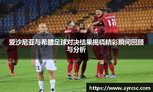 中欧体育官网