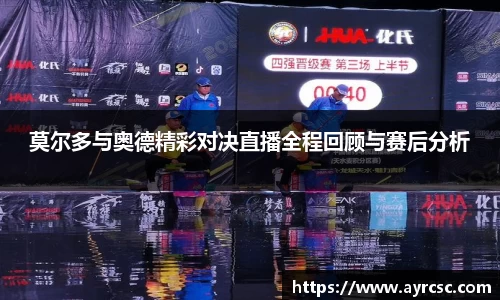 zoty中欧体育