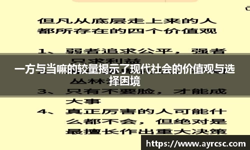 zoty中欧体育