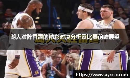zoty中欧体育
