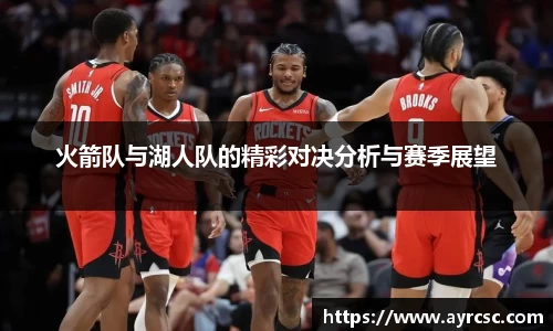 中欧体育网址