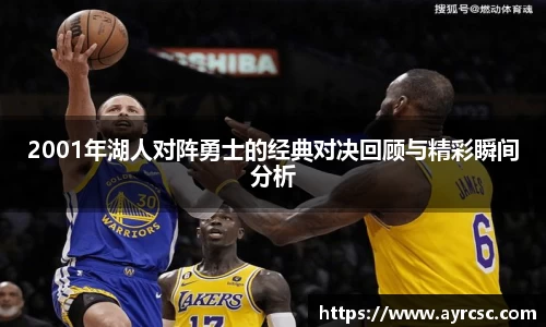 中欧体育网址