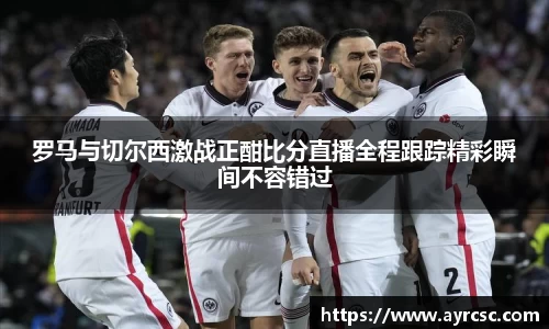 zoty中欧体育