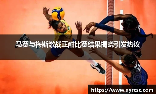 中欧体育官网
