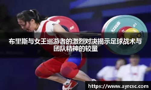 zoty中欧体育