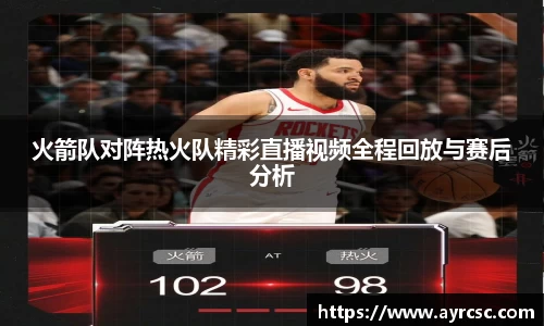 中欧体育官网