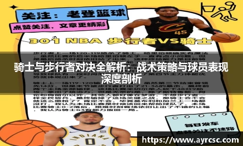 zoty中欧体育