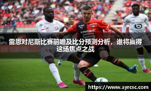 中欧体育官网