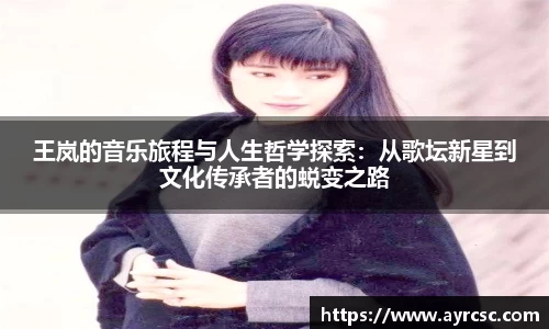 中欧体育官网