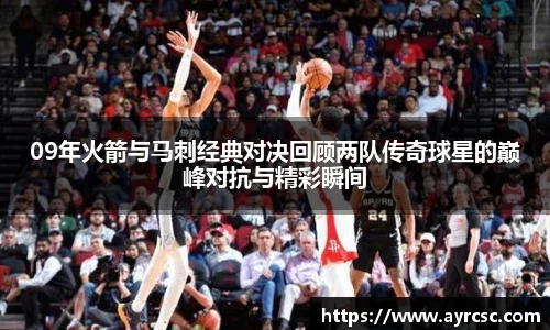 中欧体育官网