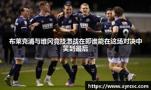 中欧体育官网