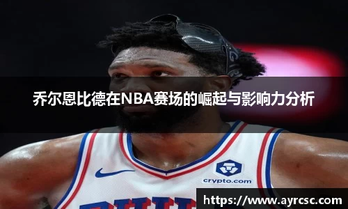 中欧体育官网
