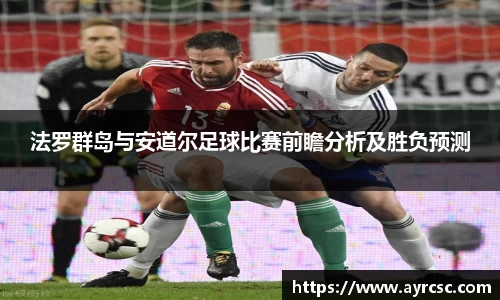 中欧体育网址