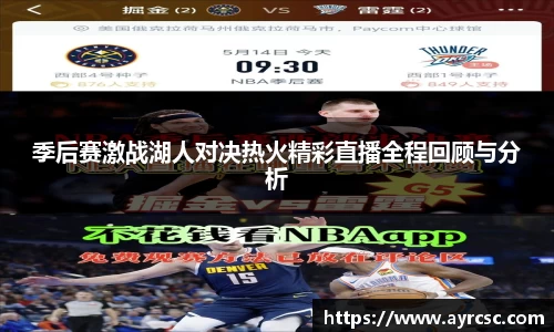 中欧体育网址