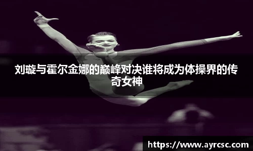中欧体育网址