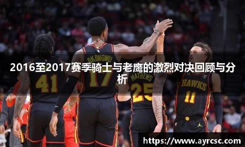 中欧体育
