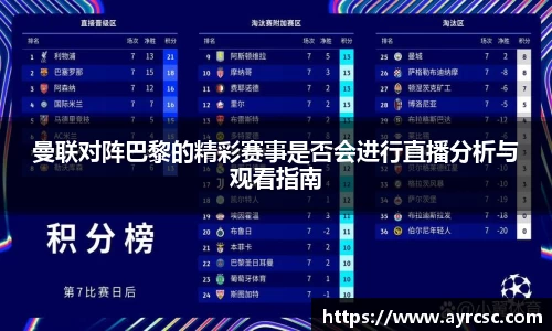 zoty中欧体育