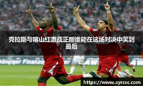 zoty中欧体育