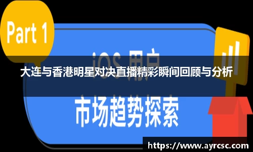 中欧体育网址