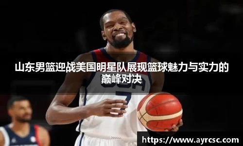中欧体育网址