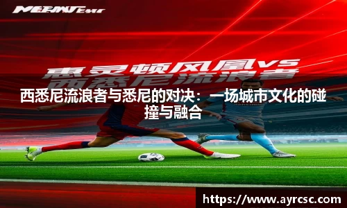 中欧体育网址