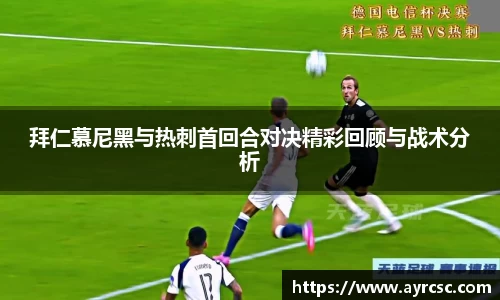 中欧体育网址