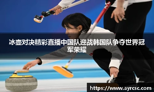 中欧体育网址