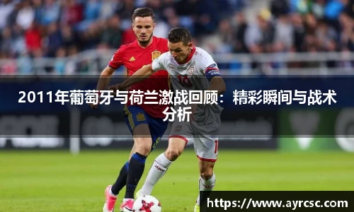 zoty中欧体育