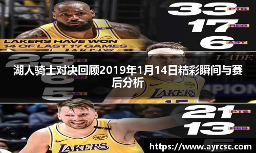 中欧体育
