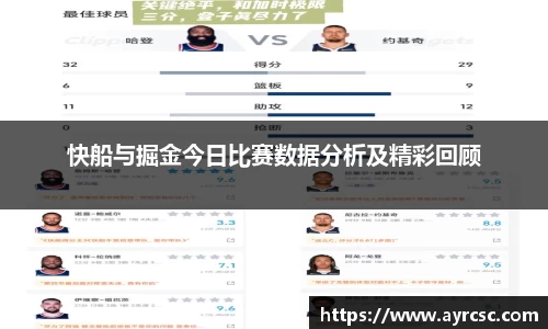 中欧体育网址