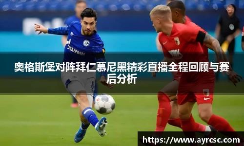 zoty中欧体育