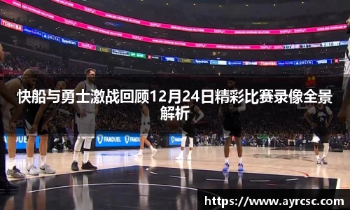 zoty中欧体育