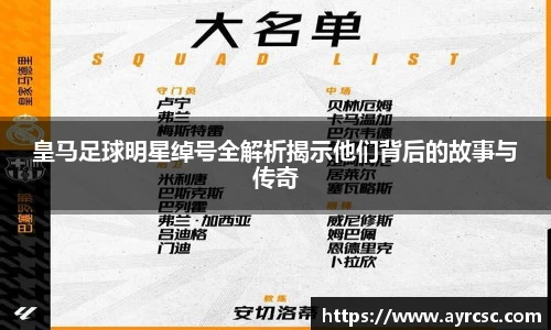 中欧体育网址
