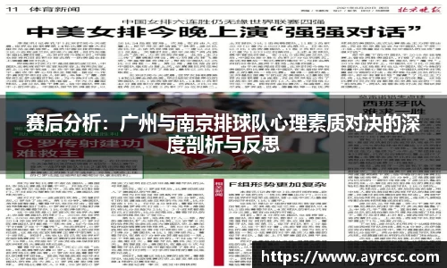 zoty中欧体育