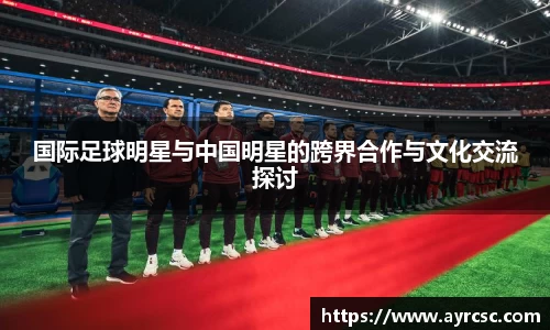 中欧体育网址
